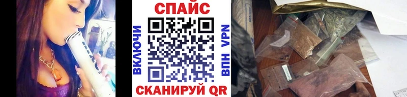 Бутират GHB Стародуб