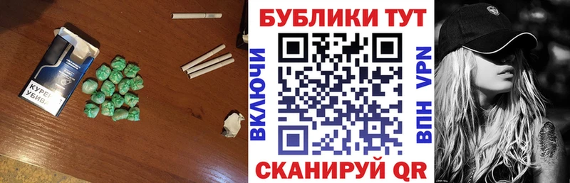 ЭКСТАЗИ XTC  закладки  Стародуб 