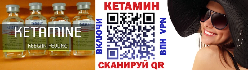 kraken ТОР  Стародуб  Кетамин VHQ 