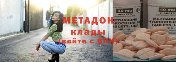 бутик Аркадак