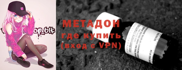 apvp Арсеньев