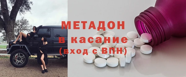 соль курить ск Армянск