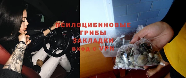 бутик Аркадак