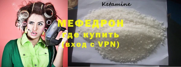 apvp Арсеньев