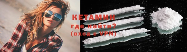 apvp Арсеньев