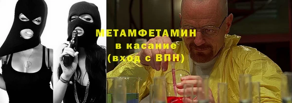 apvp Арсеньев