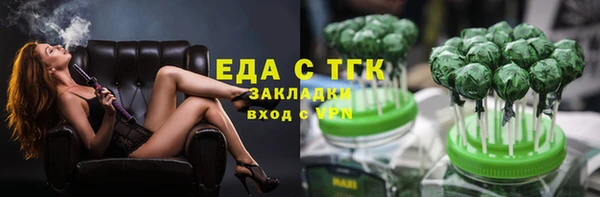 apvp Арсеньев