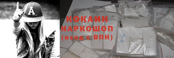 бутик Аркадак