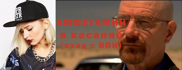соль курить ск Армянск