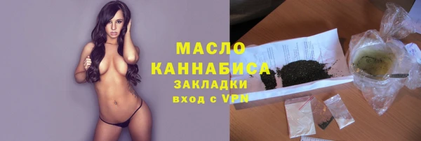 apvp Арсеньев