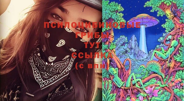 бутик Аркадак