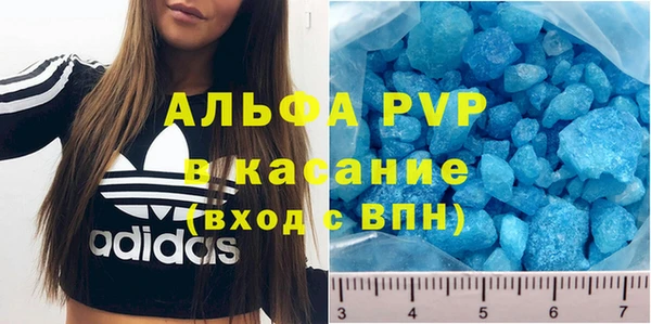 бутик Аркадак
