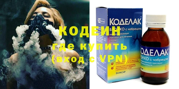 apvp Арсеньев
