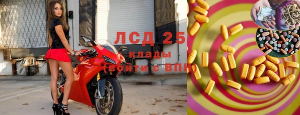 бутик Аркадак