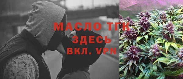 бутик Аркадак