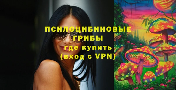 бутик Аркадак