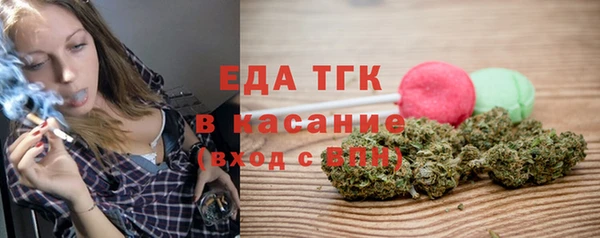 apvp Арсеньев