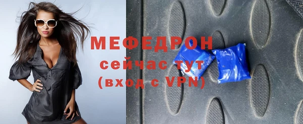 apvp Арсеньев