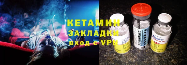 бутик Аркадак