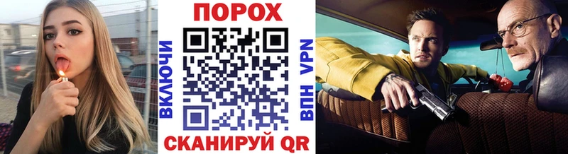 купить  сайты  Стародуб  Первитин мет 